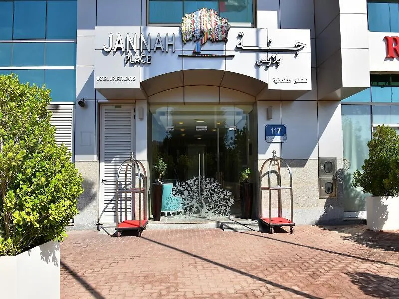Jannah Place Abu Dhabi 3*,  United Arab Emirates