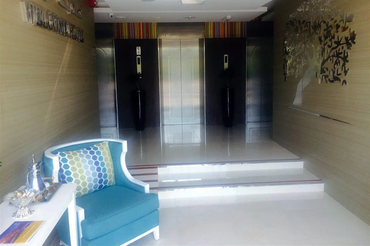 Jannah Place Abu Dhabi